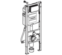 GEBERIT DUOFIX PRVEK PRO ZÁVĚSNÉ WC, PRO TĚLESNĚ POSTIŽENÉ, S NÁDRŽKOU SIGMA 12 CM (UP320)