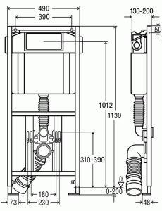 VIEGA ECO PLUS WC PRVEK 8161.21