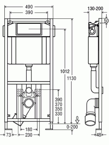 VIEGA ECO PLUS WC PRVEK 8161.45